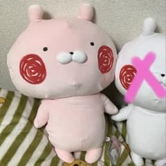 うさまる もちもち超BIGぬいぐるみの入手方法まとめ – 攻略大百科