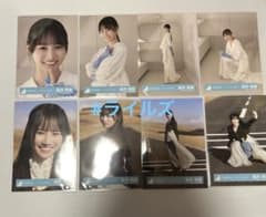 高井俐香 グリフハンガー MV衣装 8種コンプ 日向坂46 生写真 - メルカリ