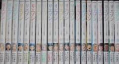 リエゾン 全巻 21巻 - メルカリ