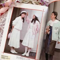 Junie ジュニー 1988年10月号 鎌倉書房♡ジュニアスタイル Olive