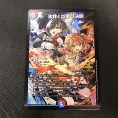 m71181013209_1.jpg?1760772817