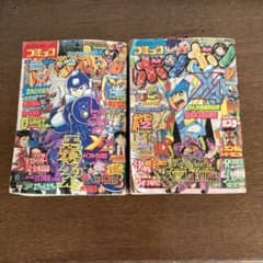 m71337660651_1.jpg?1717577068