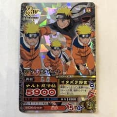 NARUTO ナルティメットミッション うずまきナルト 5900（ナルト忍法帖
