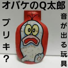 m72434149609_1.jpg?1729145272