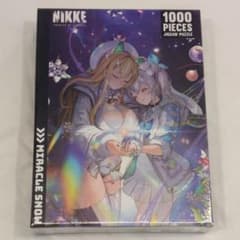 m72459748297_1.jpg?1735999013