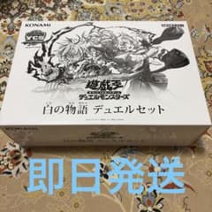 m72609634265_1.jpg?1762680580