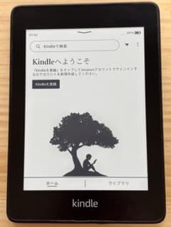 Kindle paper white第10世代32GB wifi 広告無し - メルカリ