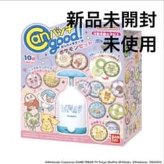 新品未開封】 Canバッチgood! ポケモンセット 缶バッジメーカー - メルカリ