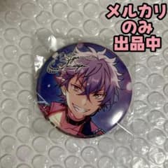 あんスタ UNDEAD アルバム 特典 缶バッジ 大神晃牙 - メルカリ