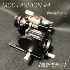 最新モデル】ミニ四駆 タイヤセッター モッドファッション V4 イーグル