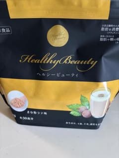 カーブス ヘルシービューティー きなこラテ味 - メルカリ