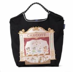 ボール＆チェーンCHACOTT 刺繍エコバッグ ブラック M - メルカリ