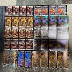 m72125566891_1.jpg?1730816528