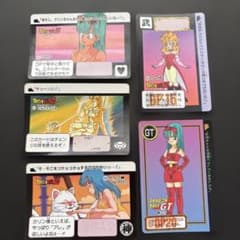 ドラゴンボールZ/GT マロンカードセット - メルカリ
