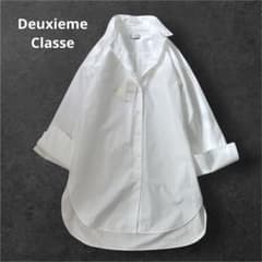 Deuxieme Classe ロングシャツ 白 羽織り コットンシャツタグ付き