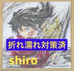 1枚 鬼滅の刃無限城編 入場特典 第15弾 描き下ろし冨岡義勇バースデー