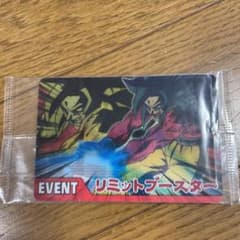 m72338344809_1.jpg?1680068340