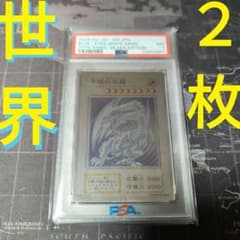 m72375047455_1.jpg?1712740216