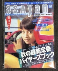 m72370109246_1.jpg?1756307722