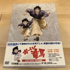 m72370797139_1.jpg?1680961931