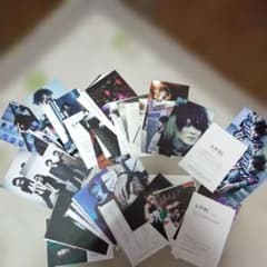 cali≠gari 石井秀仁 ROCK AND READ 切り抜き 114枚 - メルカリ