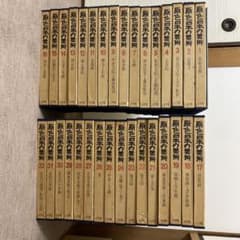 m73462991253_1.jpg?1723776188