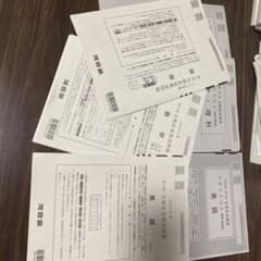 2025年度第3回河合塾全統記述模試 - メルカリ