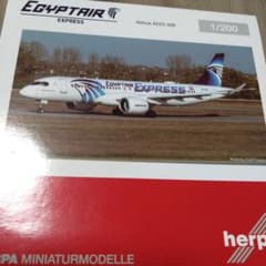 ヘルパ A220-300 エジプト航空 エクスプレス SU-GEX 1/200 - メルカリ