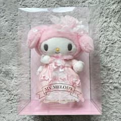 m73817553994_1.jpg?1767845009