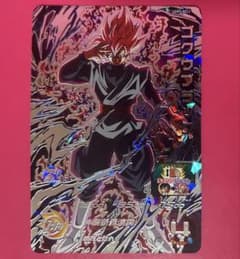 m73834545645_1.jpg?1758044488