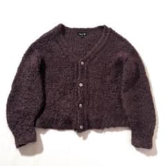 美品】ドゥロワー ブークレ カーディガン ウール&アルパカ もこもこ