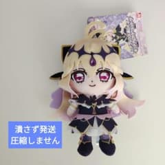 名探偵プリキュア キュアアルカナ・シャドウ キュアフレンズぬいぐるみ
