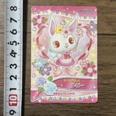 m73189782035_1.jpg?1744070827