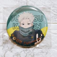 呪術廻戦 5周年ビジュアル 缶バッジ 狗巻棘 - メルカリ