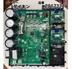 m73363582741_1.jpg?1717728795