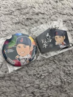 侍ジャパン WBC 大谷翔平 缶バッジ 絵馬アクリルキーホルダー セット