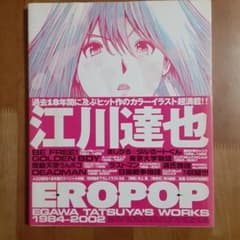 m84418292720_1.jpg?1748615829