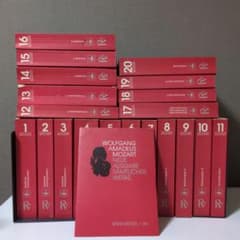 希少】新モーツァルト 1巻〜20巻＋別冊 21冊セットベーレンライター社