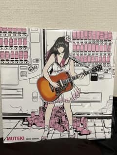 サイン付き】大森靖子 MUTEKI アナログ レコード - メルカリ