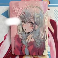 m84047716703_1.jpg?1734497666