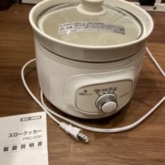 IRIS OHYAMA スロークッカー PSC-20K 取扱説明書付き - メルカリ