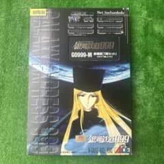 m84205032512_1.jpg?1730181795