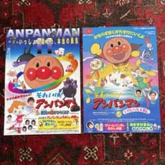 m84244907466_1.jpg?1715568113