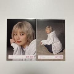 こ*ー様 櫻坂46 藤吉夏鈴 生写真 「Addiction」MV衣装 セミコンプ