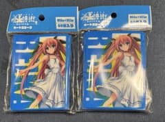 暁の護衛 二階堂麗華 スリーブ 2個セット - メルカリ