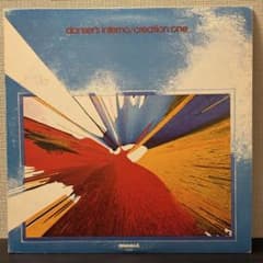 Danser's Inferno - Creation One レコード - メルカリ