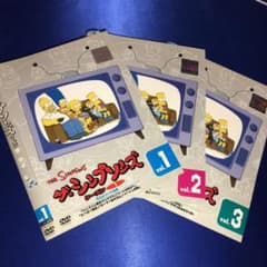 ザ・シンプソンズ シーズン1 DVD☆1と2と3 3本セット - メルカリ