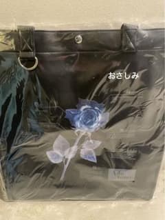 Ado 5thアニバーサリーAdotomy 合皮トートバッグ - メルカリ