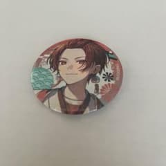 m85455384473_1.jpg?1767673334