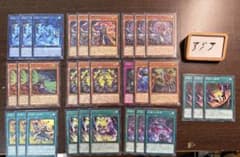 即日発送】遊戯王 絢嵐 デッキパーツ 絢爛 アジア版 - メルカリ